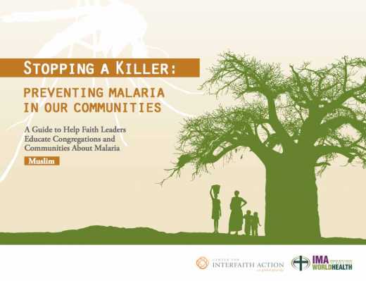 Muslim Malaria Sermon Guide